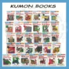 Kumon Workbooks   Preschool Workbooks   Coloring   Cutting   Pasting   Mazes   Tracing