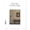 DESIGN ANTHOLOGY ASIA