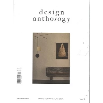 DESIGN ANTHOLOGY ASIA
