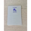 my-11134207-7rasl-m31a8k3jgqb9d4.webp Sketch Pad 50gsm 45sheets