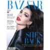 HARPER S BAZAAR UK