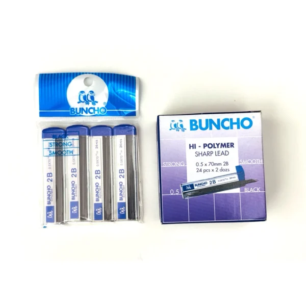 my-11134207-820lf-memuva9rw4xy19.webp Buncho Hi Polymer 2B Pencil Lead 0 5mm