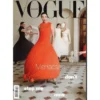 VOGUE ITALIA