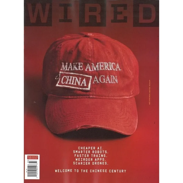 WIRED US