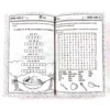 sg-11134201-22120-bdts88dppflv32.webp Brain Games Puzzle Book for Clever Kids Word Games